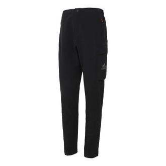 adidas Casual Sports Woven Fleece Cargo Long Pants Black GN7352