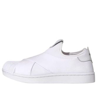 adidas Superstar II X Slip-on Cloud White Core Black KH8209