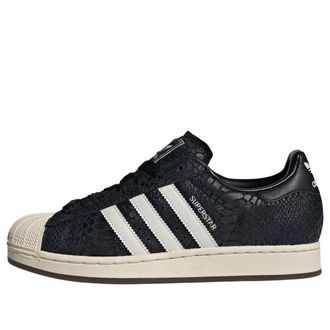 adidas Superstar II Black Cream White KH8972