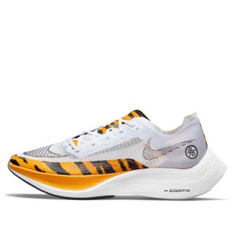 Nike ZoomX Vaporfly Next% 2 Blue Ribbon Sports DM7601-100