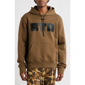 Rta Dion Teak Radio House Graphic Hoodie at Nordstrom, Size Xxx-Large