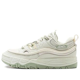 Li-Ning (WMNS) Li-Ning Counterflow The One Yu 3.5 Beige Green AGCT332-3