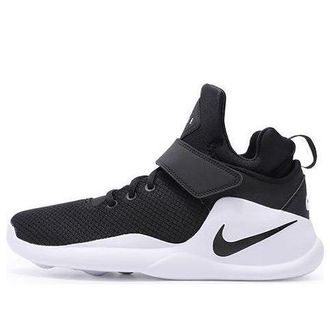 Nike Kwazi Black 844839-002