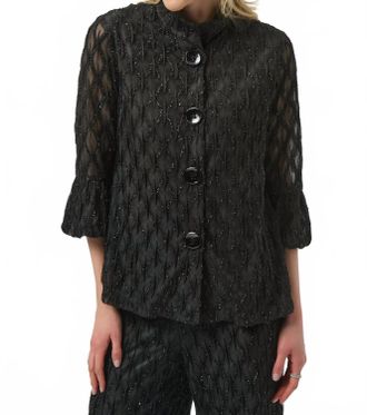 Joseph Ribkoff Cascade Print 3/4 Sleeves Trapeze Jacket In Black
