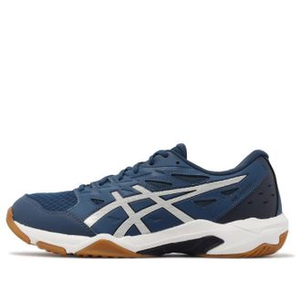 Asics Gel-Rocket 11 Mako Blue Pure Silver 1071A091-400