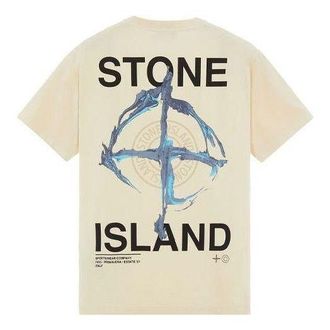 Stone Island Marble Three T-shirt Lemon 74152NS85-V0031