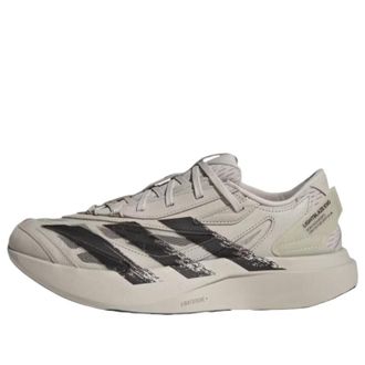 adidas Lightblaze Evo SL Beige Black Off White KJ3052
