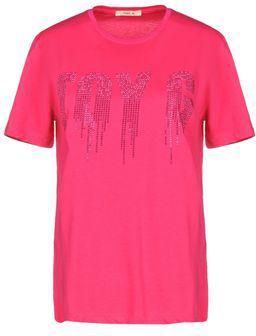 Toy G CAMISETAS Y TOPS - Camisetas en YOOX.COM