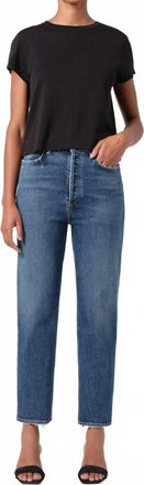 A Gold E Pinch Waist Crop Jeans In Solace