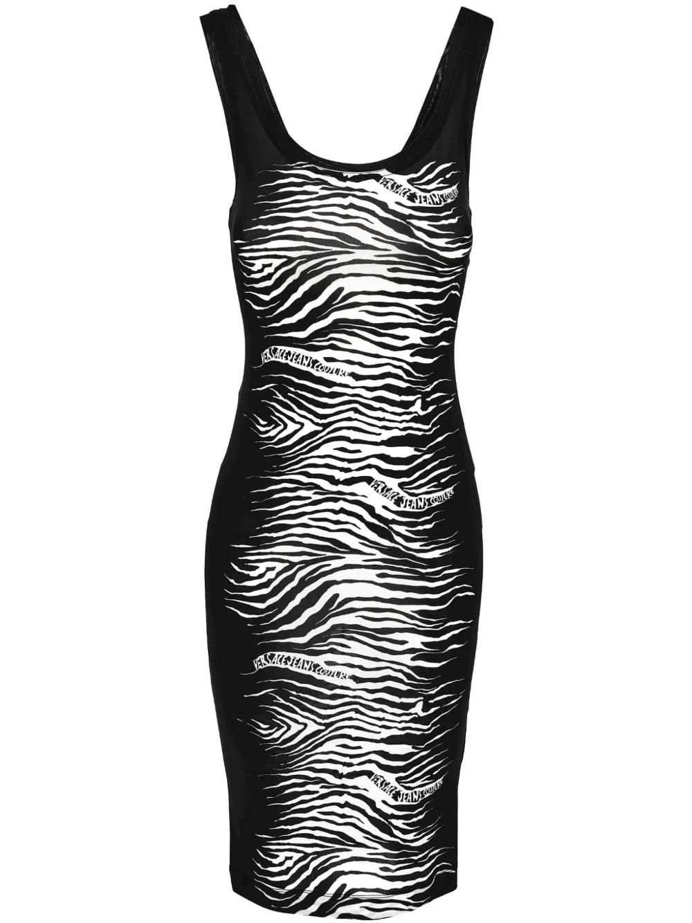 ワンピース VERSACE PRINTED VISCOSE DRESS Versace Jeans Couture Baroque-print Midi Dress - Runway Catalog