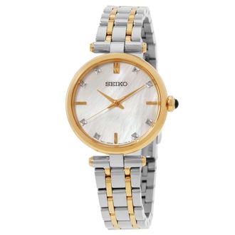 Seiko Quartz Diamond Mother of Pearl Dial Ladies Watch HGH007P1