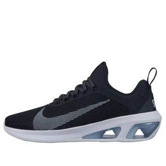 Nike Air Max Fly Black AT2506-002
