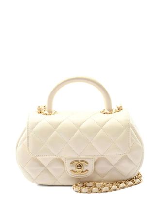 Chanel 2021s Classic Flap diamond quilting tote bag - Neutrals