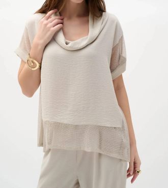Joseph Ribkoff Cowl Neck Mesh Insert Boxy Top In Moonstone