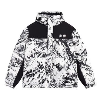 Li-Ning Mountain All-Over Print Down Jacket White Black AYMS379-6