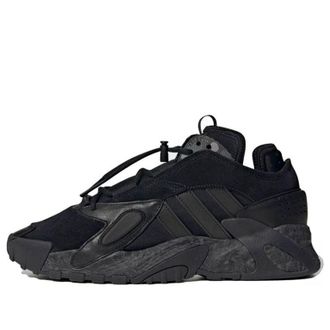 adidas Streetball Sneakers Black FZ3581