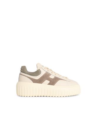 Hogan Beigefarbene Lear-Sneaker H Stripes von Hogan