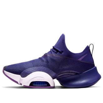 Nike (WMNS) Nike Air Zoom SuperRep Regency Purple BQ7043-550