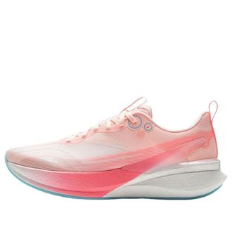 Li-Ning Red Hare 8 Pro Light Pink ARPV003-12