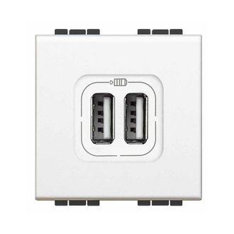 Trade Shop Trade Shop - Serie Living International Compatibile Apparecchi Di Comando Moduli Prese Interr