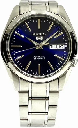 Seiko Seiko
