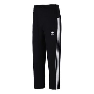 adidas Mens adidas originals Athleisure Casual Sports Loose Running Long Pants/Trousers Black H09121
