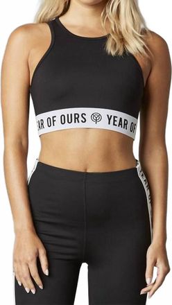 YEAR OF OURS New Open Back Sports Bra In Black