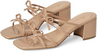 Bandolino Margil Womens Wedge Shoes Light Natural Patent : 5.5 M, Synthetic