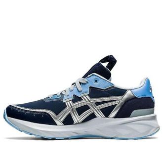Asics HS1-S Tarther Blast Midnight 1201A190-400
