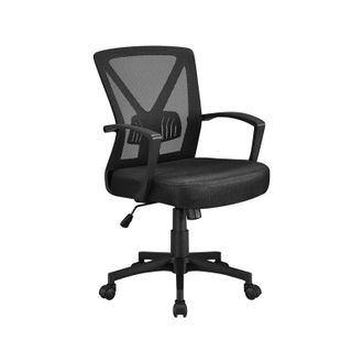 Yaheetech Yaheetech - Silla Oficina Estudio Escritorio Silla de Trabajo Soporte Lumbar Regulable Silla para Despacho Gris Oscuro