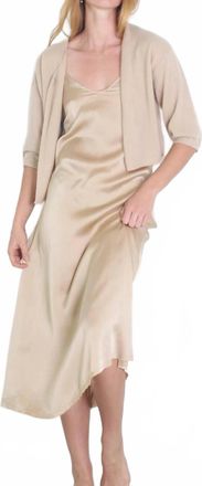 Love Tanjane Solid Mini Open Front Cardigan In Cocoon