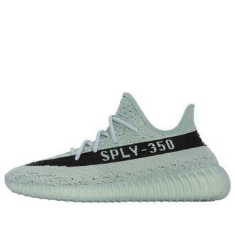 adidas Yeezy Boost 350 V2 Salt HQ2060