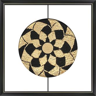 Richmond Interiors Design Wandbild Sun 73 x 73 cm