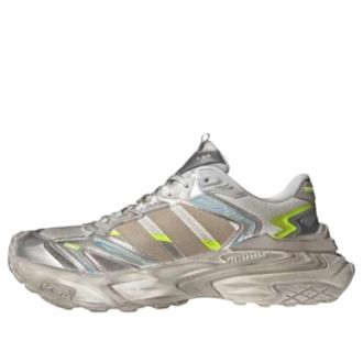 adidas XLG Storm Edge Beige Off White JQ1667