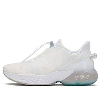 New Balance FuelCell Rebel TR White Silver MRBLTLW1