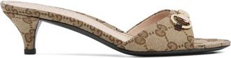 Gucci GG Patterned Sandals