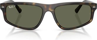 Ray-Ban Sunglasses Rb2225 710/58 Brown/Green Unisex Polarized