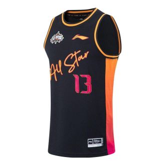 Li-Ning CBA All Star Basketball Jersey Guo Ailun Black AAYT693-1