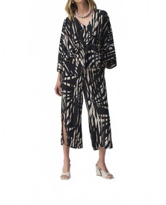 Joseph Ribkoff Tropical Print Culotte Pant In Black/multi