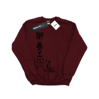 Disney Heren The Lion King Pride Rock Kalligrafie Sweatshirt (Bourgondi&euml;)