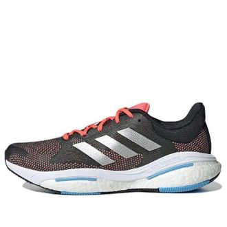 adidas Solarglide 5 Carbon Silver Metallic Turbo H01162