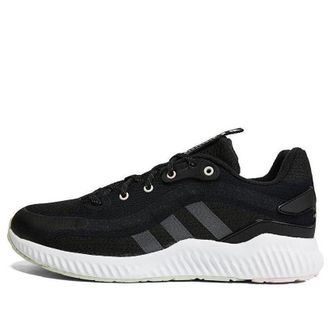 adidas Jelly Bounce Guard Black White H03572