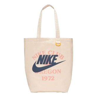 Nike Heritage Tote Beige DJ7376-120