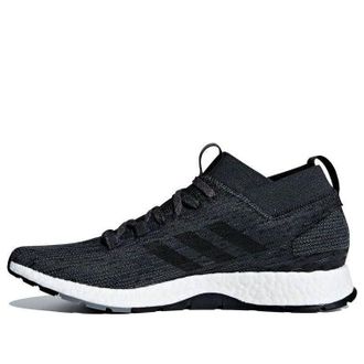 adidas PureBoost RBL Carbon CM8313
