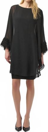 Joseph Ribkoff Chiffon Overlay Fringe Cuff Mini Dress In Black