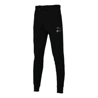 Puma Knit Sweatpants Black White 597460-01