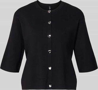 Only Regular Fit Strickjacke aus Viskose-MIx Modell MAISIE in Black, Gr&ouml;&szlig;e XL