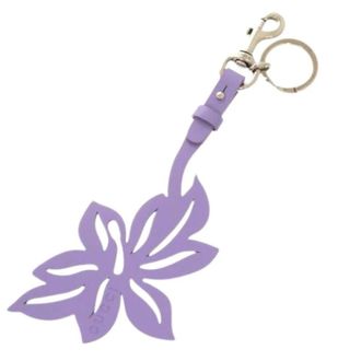Gucci Pre-owned Accessories, female, Purple, Size: ONE SIZE Pre-owned Key Chain