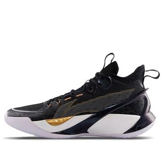 Li-Ning Sonic 10 Ultra Mid Black White ABAS145-2