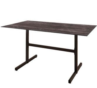 Schubiger M&ouml;bel Gartentisch Basel Decor